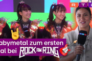 Rock am RingでのBABYMETALのインタビュー