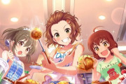 【デレステ】爆笑エブリデイってベルベットローズより閉じコンぽい