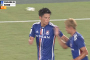 ◆ACL速報◆G組1節 横浜FM×仁川 横浜再びCKから宮市が決めて2-2！