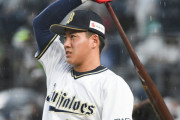 プリンス来田涼斗、開幕戦7番DHに抜擢されあわやHRの特大打！ほれるわ