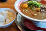 ラーメンに生卵落とすの