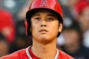 【悲報】大谷翔平「シングルヒットはつまらない」