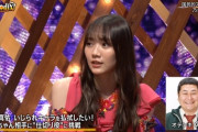 【乃木坂46】田村真佑、プレミアMelodiX！でおテンキノリについて触れるwww 本人もSNSで反応しててワロタwwwwww