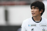 元日本代表･柏木陽介、今季限りで現役引退！