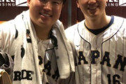 【画像】大谷翔平「ムネ、一緒に写真撮ろうよ！」ﾊﾟｼｬ→結果ｗｗｗｗｗｗｗｗｗｗｗ