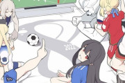 【FGO】サッカー観戦してるサーヴァントたち！！　サーヴァントたちのサッカーも見てみたいですね！