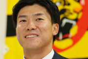 【契約更改】阪神　湯浅京己、50万増500万で更改に笑み「来季は１年間１軍」定着誓う