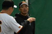 「今年の巨人は強いよ」　阿部・巨人は「原の野球と全く違う」との声　阪神の対抗馬になるか