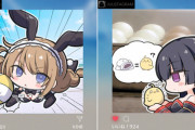【アズレン】艦船通信　バレーのミニゲームは他のキャラも使いたい　ひよ子コラボ待ってます