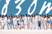 【定期】お前らがAKB48にハマったきっかけは？