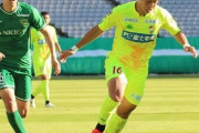 J2京都、終盤バイス弾認められず山口と1-1ドロー！千葉は福満2発など東京Vに5-1大勝！琉球は松本に逆転勝利！J2第35節日曜（関連まとめ）