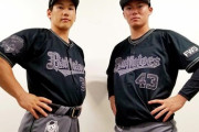 オリックスの一流選手→山本と吉田　ロッテの一流選手→1人も居ない　何故これでロッテのが順位上なのか