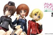 今の「ガルパン」のフィギュアってこんな感じなんだｗｗｗｗｗｗｗ