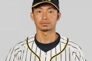 【悲報】鳥谷敬(38)さん、移籍先決まらず野球浪人も…代理人が高額年俸要求
