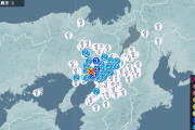 24日3時34分頃、大阪府・兵庫県などで最大震度3を観測する地震発生