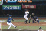 【巨人対中日21回戦】中日のトリックプレー？