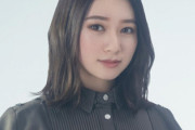 【欅坂46】佐藤詩織、外番組出演ｷﾀ━━━━(ﾟ∀ﾟ)━━━━!!
