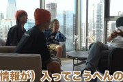 【悲報】　ガーシー「はじめしゃちょーはYouTuber人生終わるネタもある」