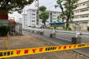 【大阪】双剣装備の松本58歳:職業不詳「撃てるもんなら撃ってみろや」警察「はい」