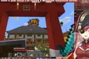 最近マイクラのホロライブ鯖も活発になってきとるな