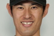 井納翔一(2軍) 94回 4勝7敗 4.12