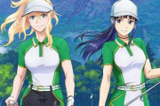 アニメ「BIRDIE WING -Golf Girls' Story-」Season 2、諸般の事情により放送を延期