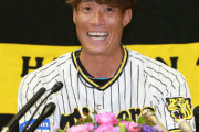 糸井嘉男「大谷のスライダーは三塁に牽制して三塁手がバッターに向かって投げてくるようなエグさ」
