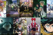 最近のアニメって1期とか2期とか小出しにしてくるから嫌い
