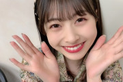 【AKB48G】湯船でおしっこしてそうなメンバーって誰？