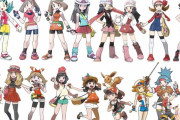 【画像】ポケモンの女主人公さん、皆かわいい