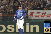DeNA・森敬斗、プロ初タイムリー！