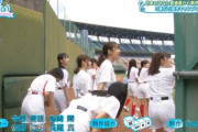 【日向坂46】93番ｗｗｗｗｗｗｗｗｗｗｗｗｗｗ