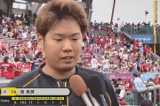 西勇輝(神)7勝8敗 3.13←これ