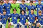 【サッカー】 「日本は相手が弱いと図に乗る」中共メディアが森保Jの弱点を指摘！「吉田麻也がいた時ほど守備が堅くない」［7/5］  [仮面ウニダー★]