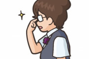 漫画家「天才キャラにしたいなぁ…せや！超難問解いたってことにしよ！」