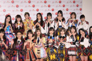AKB48がNHK紅白のリハーサルに登場！海外メンバーとは歌とダンスで心を一つに！＜第70回NHK紅白歌合戦＞