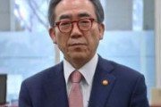 韓国外交長官「日本と韓国は、『出入国簡素化措置』をめぐって十分な議論が進んでいる」