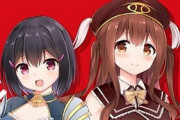 きららファンタジアに『球詠』が参戦決定！実装は6月に