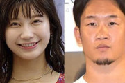 【破局】小倉優香がYouTuber朝倉未来と破局！？ “玉の輿計画”失敗で芸能仕事へ復帰か…「あれ？引退したんじゃ」ネットには厳しい声も