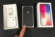 今さらiPhone Xを買おうと思うんだがどう？