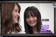【乃木坂46】遠藤さくらの『すっぴん』・・・
