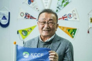 【Kキャンプ】「韓国キャンプを経験しに世界から１万人がやって来る」「何よりも北朝鮮でスペシャル大会を開きたい」