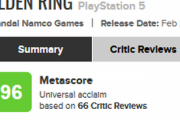 【悲報】PS5版「エルデンリング」、メタスコア96【ブレスオブワイルドの高い壁】