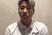 【日本代表】先発抜擢の浅野拓磨、｢献身性は出せたがゴールが欲しかった｣