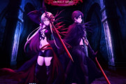 SAOのキリトとアスナさん、新宿歌舞伎町の最新イベントで敵になるｗｗｗｗ弱者男性よ集まれ！
