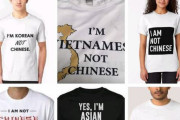 【朗報】アジア人が海外で差別されなくなる魔法のTシャツ、「私は中国人ではない」Tシャツ爆誕