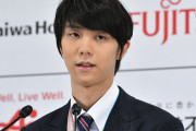 「回り道しても、何があってもいいい」　羽生結弦との「105日離婚」から1年　元妻・末延麻裕子さんが告白した現在の心境