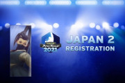 【スト5】「CAPCOM Pro Tour 2021 日本大会２」結果まとめ