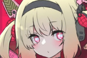 炎上＆垢BANされたVtuber・息根とめるさん、Vtuberは辞めず活動継続へ
