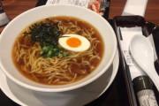 【画像】快活クラブのラーメン（299円）が日本人が求めているラーメンだと話題に